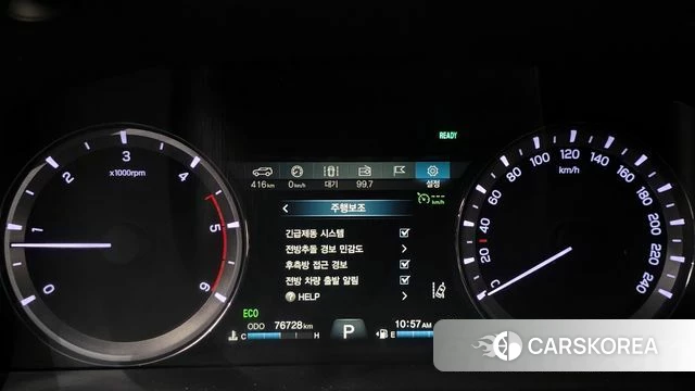 Ssangyong Rexton Sports id 4268851 из Кореи 18