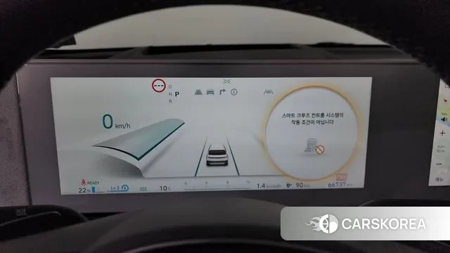 Hyundai Ionic 5 id 3595320 из Кореи 18