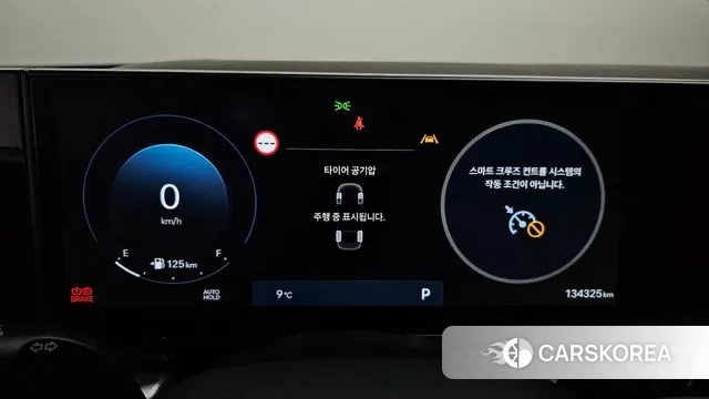 Hyundai Grandeur (GN7) id 3659464 из Кореи 18