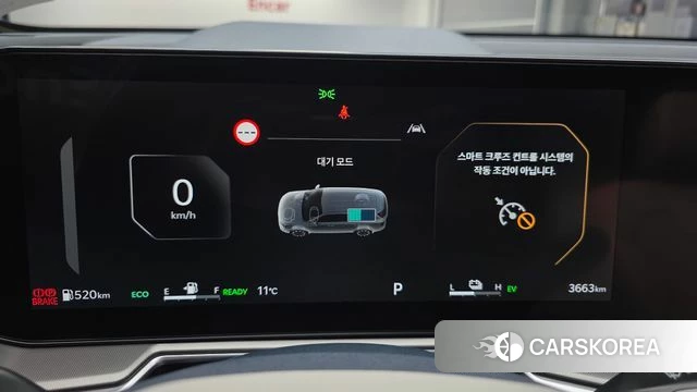 Kia The New Sorento 4th Generation id 3882723 из Кореи 18