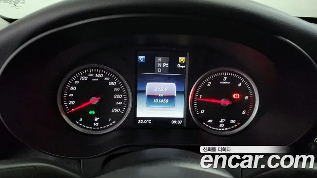 Mercedes-Benz C-Class W205 id 2908247 из Кореи 18