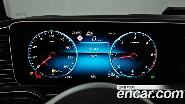 Mercedes-Benz GLE-Class W167 id 2711215 из Кореи 18