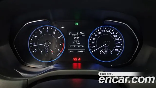 Hyundai Palisade id 2750209 из Кореи 18