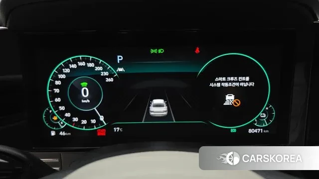 Hyundai The New Grandeur IG Hybrid id 3497701 из Кореи 18