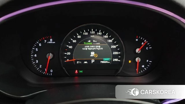 Kia The New Sorento id 3966209 из Кореи 18