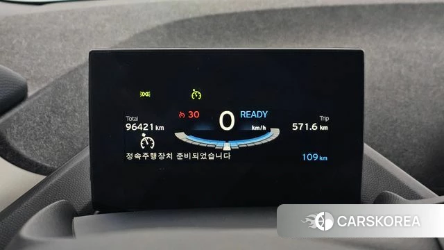 BMW i3 id 4637351 из Кореи 28