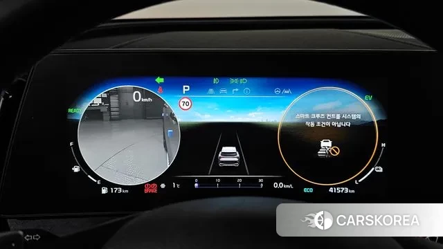 Kia Sportage 5th Generation Hybrid id 3448017 из Кореи 18