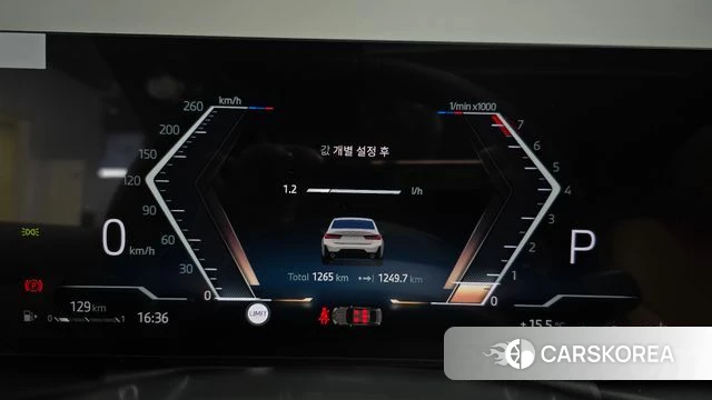 BMW 3 Series (G20) id 3896388 из Кореи 18