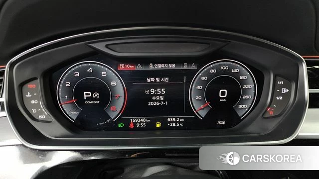 Audi A8 (D5) id 4530400 из Кореи 18