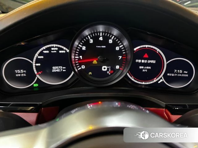 Porsche Cayenne (PO536) id 4206669 из Кореи 18