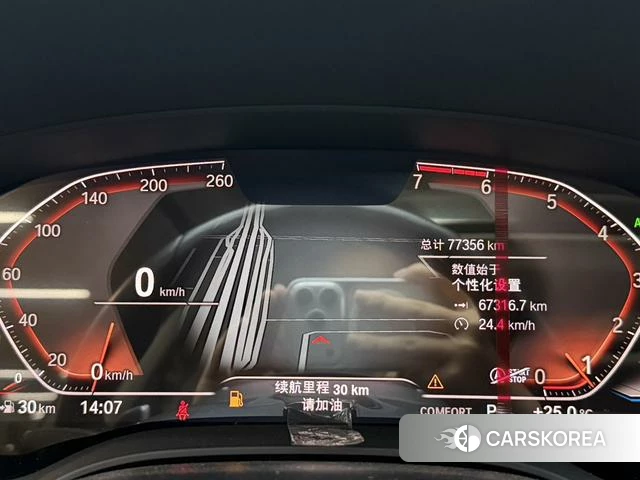 BMW 5 series id 4300266 из Китая 16