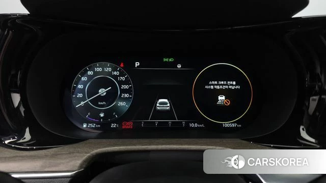 Kia K5 3rd generation id 3923835 из Кореи 18