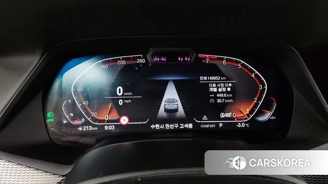 BMW X6 (G06) id 3530381 из Кореи 18