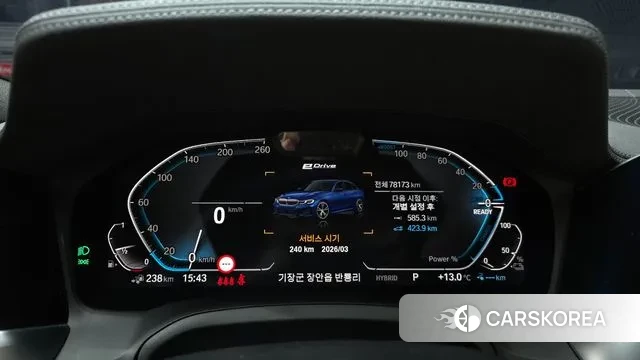 BMW 3 Series (G20) id 3778376 из Кореи 18