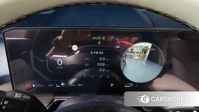 Kia The New Sorento 4th Generation id 4618039 из Кореи 32