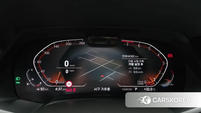 BMW X6 (G06) id 4691871 из Кореи 30
