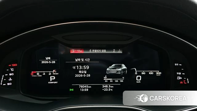 Audi A6 (C8) id 4383620 из Кореи 34