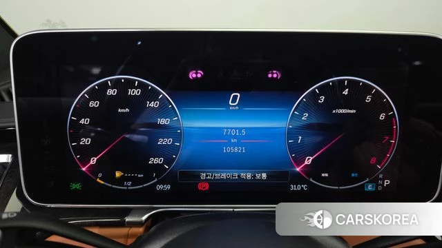 Mercedes-Benz S-Class W223 id 4693006 из Кореи 33