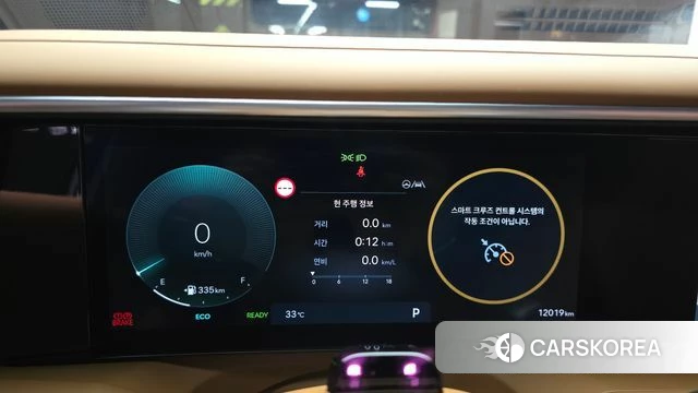 Hyundai Palisade (LX3) id 4560136 из Кореи 38