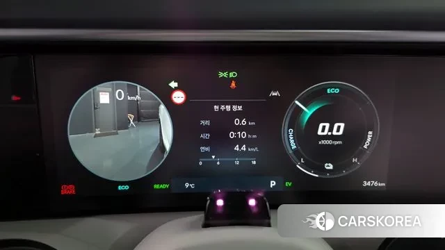 Hyundai Palisade (LX3) id 3731639 из Кореи 18