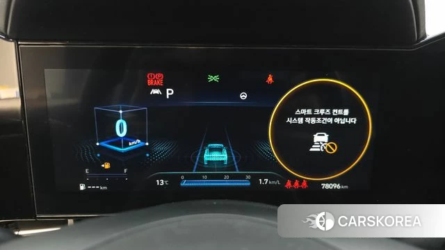 Hyundai Avante (CN7) id 3964130 из Кореи 18