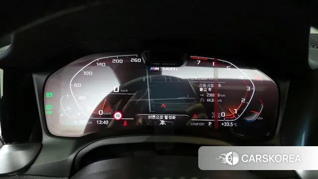 BMW 3 Series (G20) id 3053408 из Кореи 18