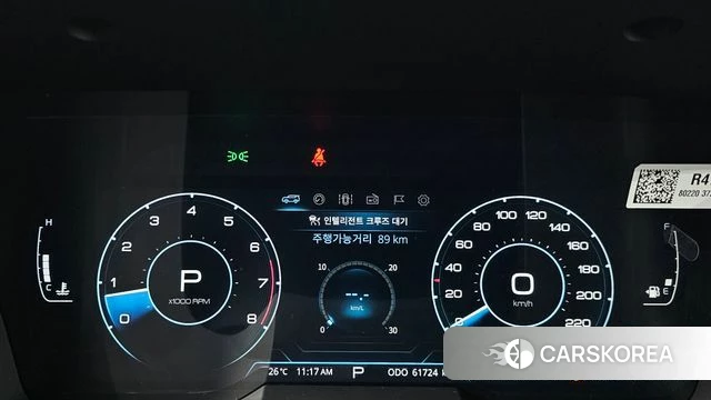 Ssangyong Beautiful Korando id 4457167 из Кореи 18