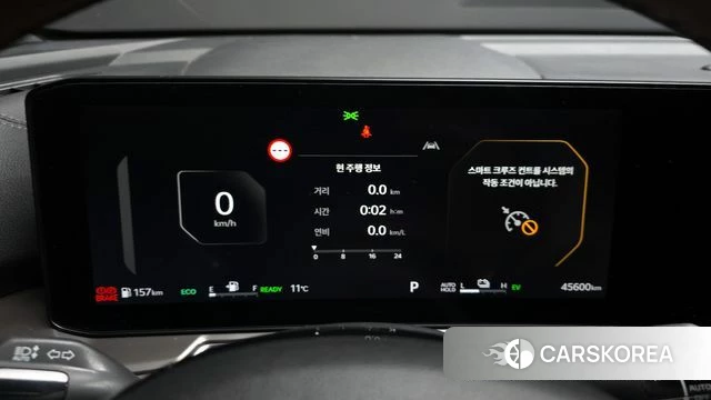 Kia The New Sorento 4th Generation id 3786574 из Кореи 18