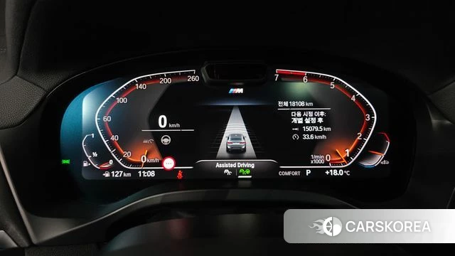 BMW X4 (G02) id 3963574 из Кореи 18