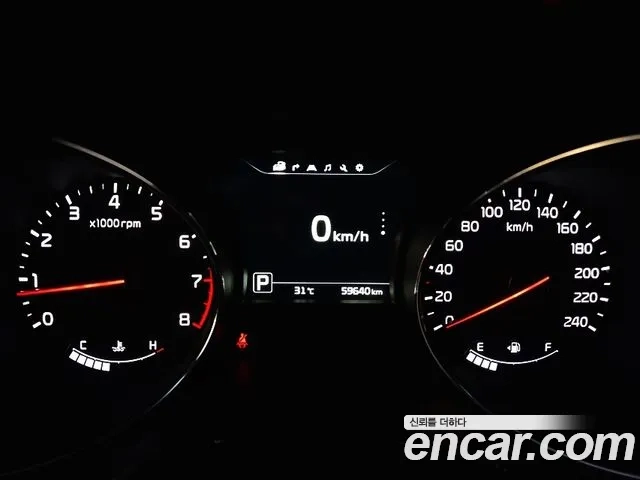 Kia All New Carnival id 2860659 из Кореи 18