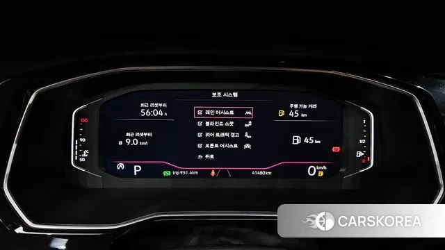 Volkswagen 7th Generation of Jetta id 2931090 из Кореи 18