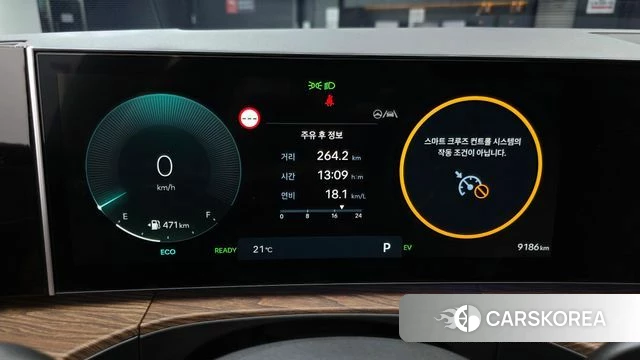 Hyundai Santa Fe (MX5) id 4274792 из Кореи 31