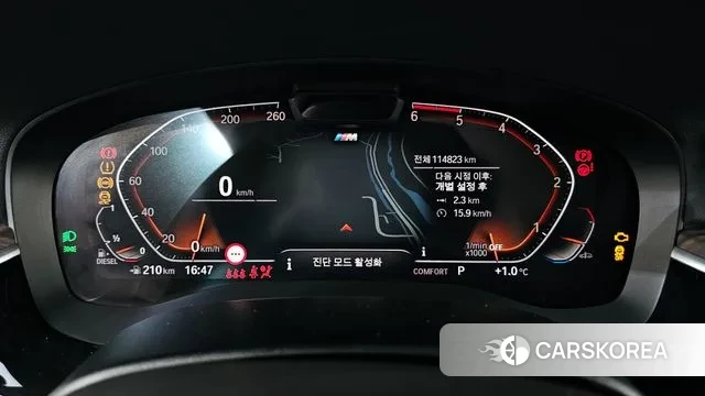 BMW 6 Series GT (G32) id 3621648 из Кореи 18