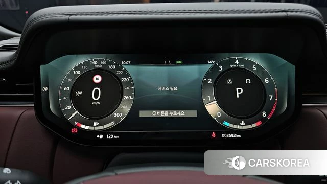 Land Rover Range Rover 5th Generation id 3810814 из Кореи 18
