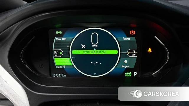 Chevrolet (GM Daewoo) Bolt EV id 3898781 из Кореи 18