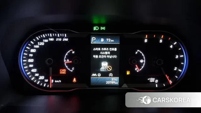 Hyundai Tucson (NX4) id 2900470 из Кореи 18