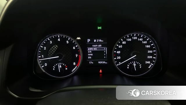 Hyundai The New Avante AD id 4304985 из Кореи 28