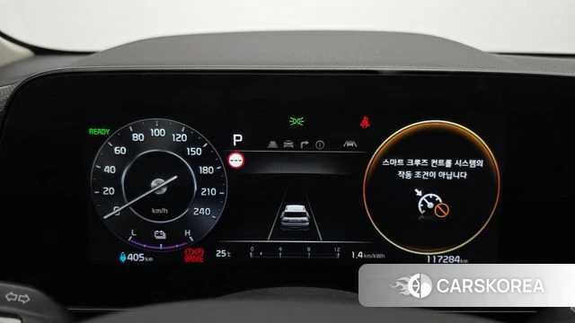 Kia Di All New Niro EV id 4641076 из Кореи 28