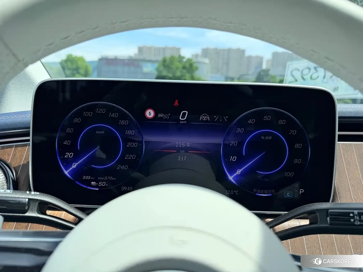 Mercedes-Benz EQE id 4553797 из Китая 12