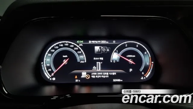 Kia Mohave Master id 2926359 из Кореи 18