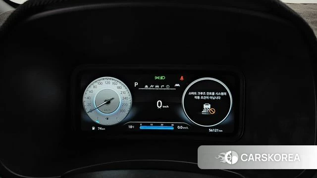 Hyundai The New Kona id 4267943 из Кореи 28