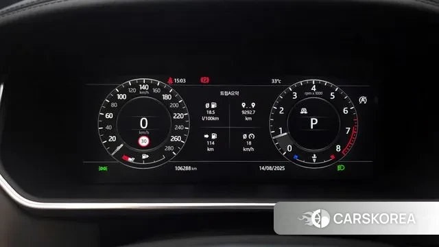 Land Rover Range Rover 4th Generation id 3038207 из Кореи 18