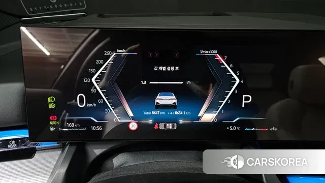 BMW 5 Series (G60) id 3457130 из Кореи 18