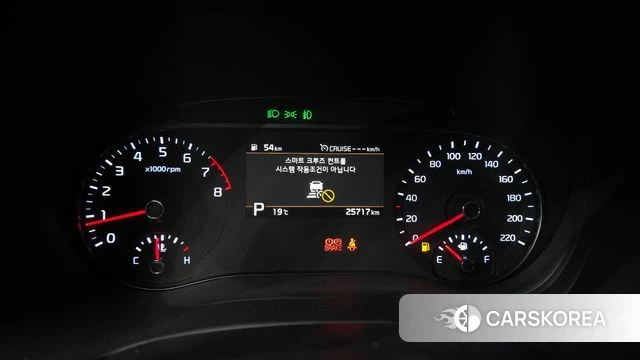 Kia Soul Booster id 4196695 из Кореи 18