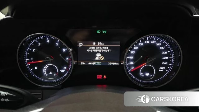 Hyundai The New Grandeur IG id 4428573 из Кореи 28