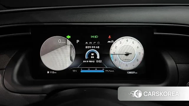 Hyundai Tucson (NX4) id 3717797 из Кореи 18