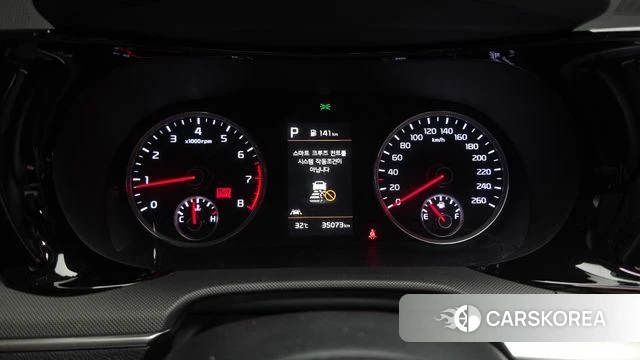 Kia K5 3rd generation id 4641171 из Кореи 29