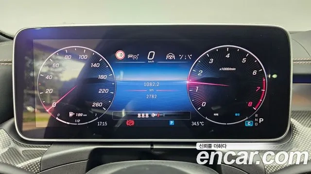 Mercedes-Benz C-Class W206 id 2934715 из Кореи 18