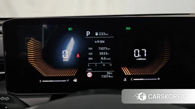 Kia The New K5 3rd generation id 4421709 из Кореи 18