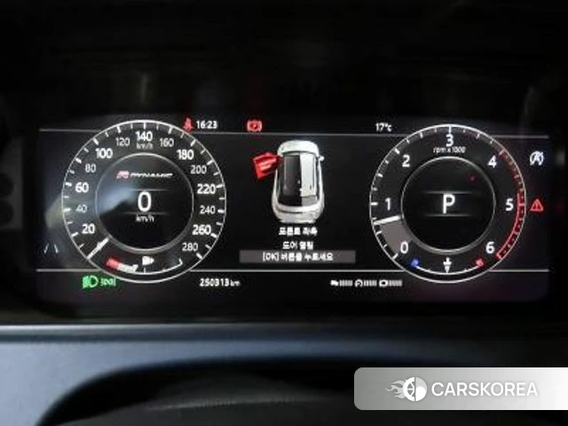Land Rover Range Rover Velar id 4424978 из Кореи 16